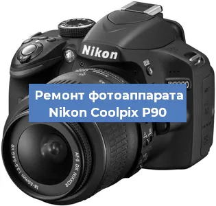Замена слота карты памяти на фотоаппарате Nikon Coolpix P90 в Красноярске